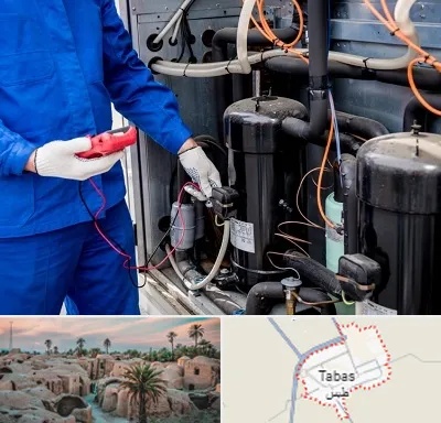 تعمیر چیلر در طبس