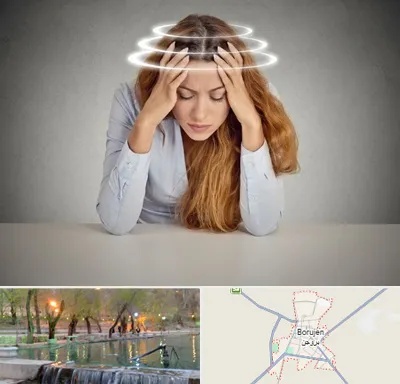دکتر متخصص سرگیجه در بروجن