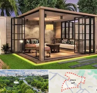 پنجره ترمال بریک در البرز