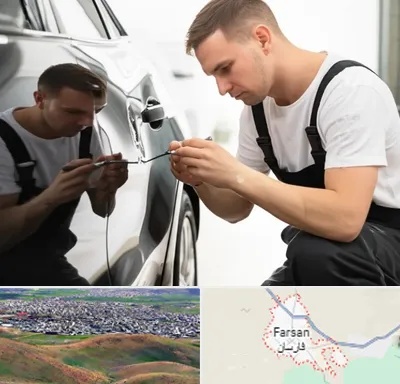 آموزش صافکاری PDR در فارسان