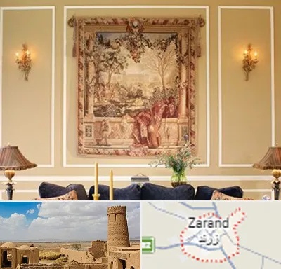 مرکز خرید تابلو فرش در زرند