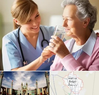 پرستار بیمار در آران و بیدگل
