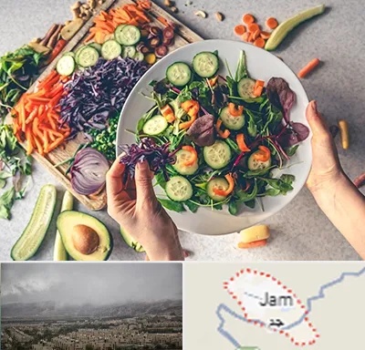 فروشگاه محصولات گیاهی در جم