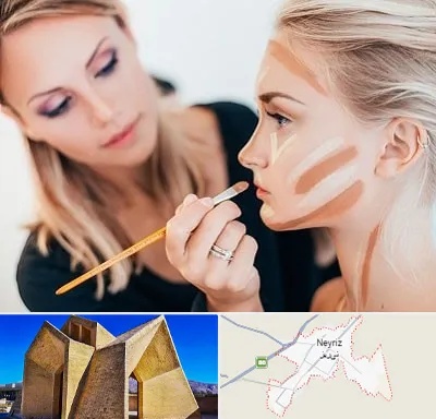 آموزشگاه میکاپ در نی ریز