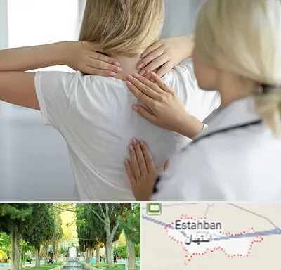 فیزیوتراپیست خانم در استهبان
