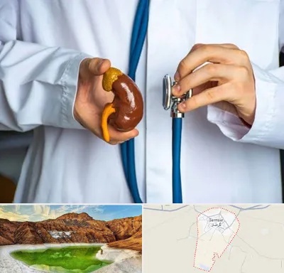 دکتر سرطان کلیه در گرمسار