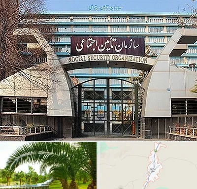 کارگزاری بیمه تامین اجتماعی در کهنوج