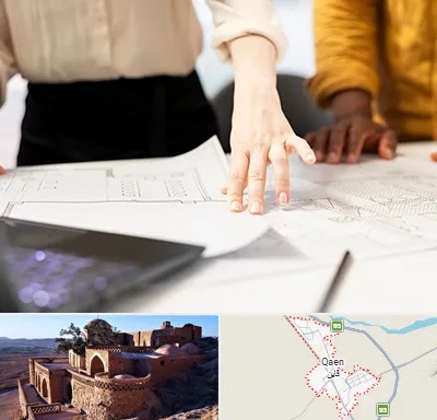 آموزشگاه نقشه کشی صنعتی در قائن