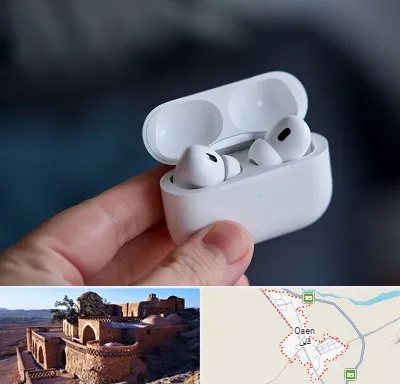 خرید ایرپاد در قائن