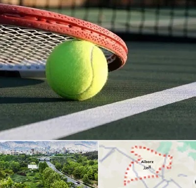 زمین تنیس در البرز