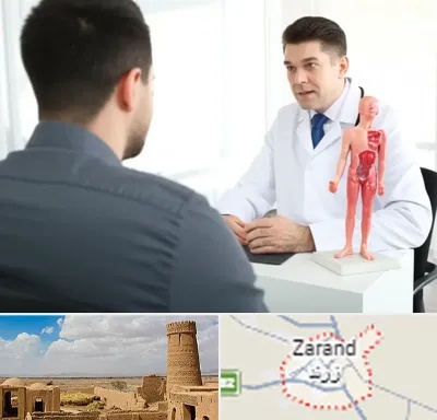 دکتر مشکلات تناسلی مردان در زرند