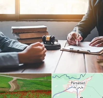 وکیل جنایی در پارس آباد