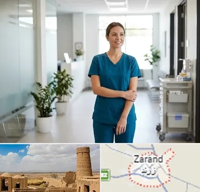روپوش پرستاری در زرند