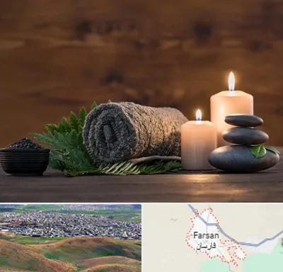 ماساژ در منزل در فارسان
