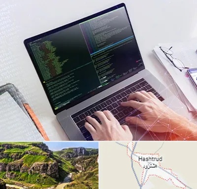آموزش پایتون Python در هشترود