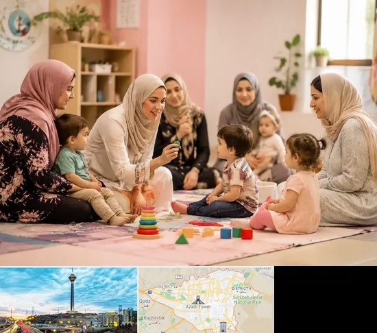 کارگاه مادر و کودک در تهران