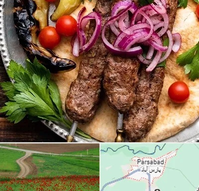 کبابی در پارس آباد