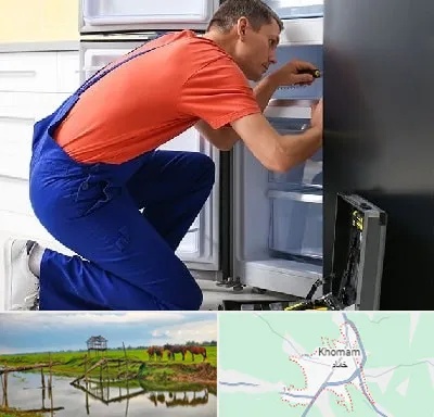 تعمیر یخچال در خمام