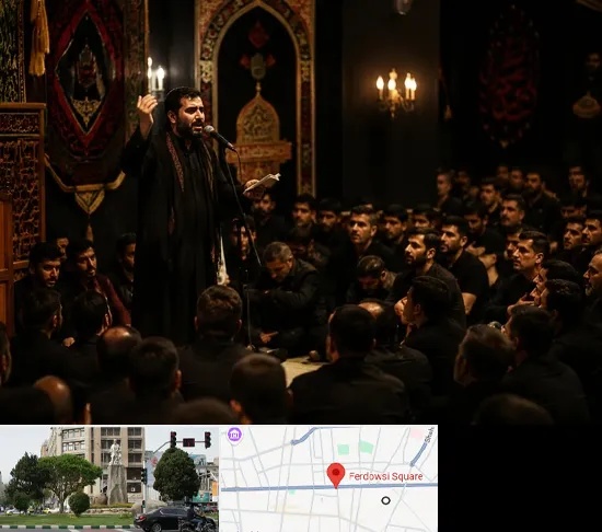 مداح در میدان فردوسی تهران