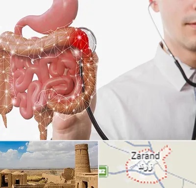دکتر سرطان روده بزرگ در زرند