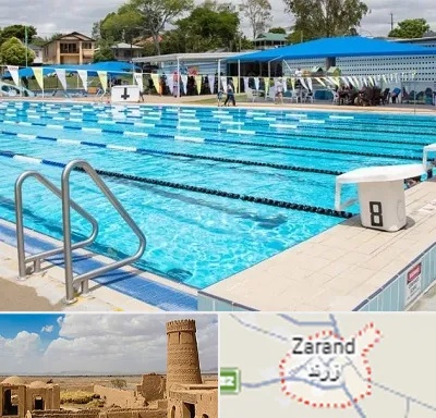 استخر روباز در زرند