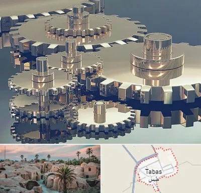 دستگاه سازی در طبس