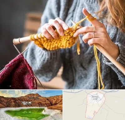 کلاس بافتنی در گرمسار