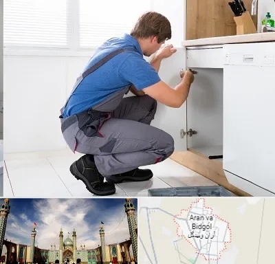 کابینت کار در آران و بیدگل