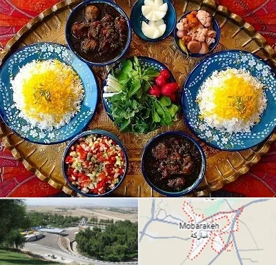 غذای ایرانی در مبارکه