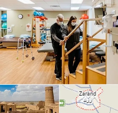 توانبخشی پزشکی در زرند
