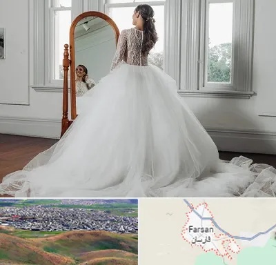 آموزشگاه طراحی لباس عروس در فارسان