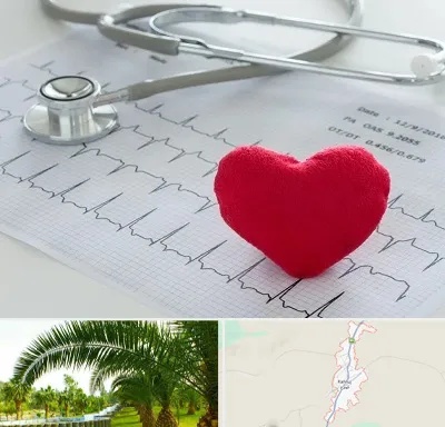 مرکز قلب و عروق در کهنوج