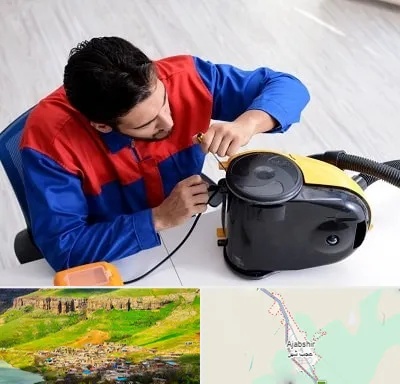 تعمیر ماشین لباسشویی در عجب شیر