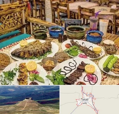 رستوران گیلانی در تکاب