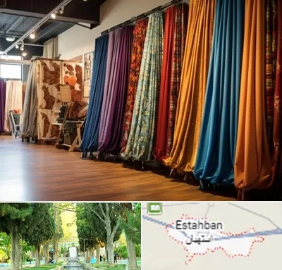 پرده آماده در استهبان