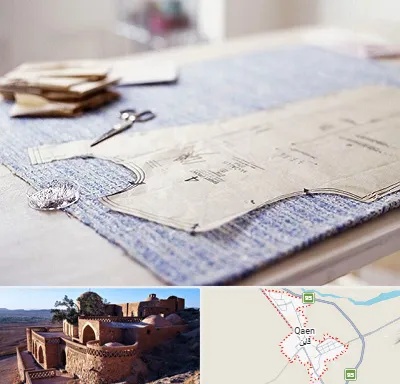 آموزشگاه الگو خیاطی در قائن