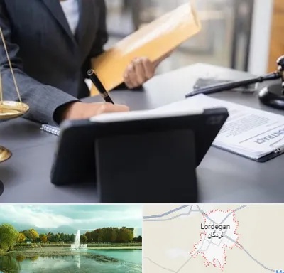 وکیل خانم در لردگان