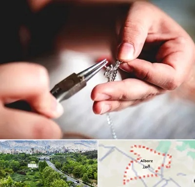 آموزشگاه طلاسازی در البرز