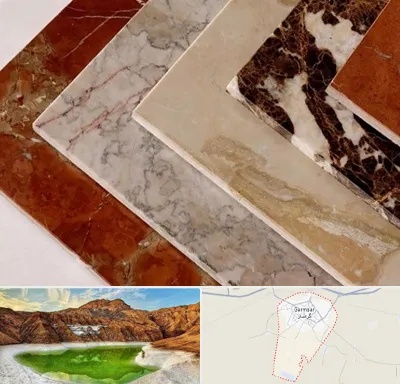 فروش سنگ تراورتن در گرمسار