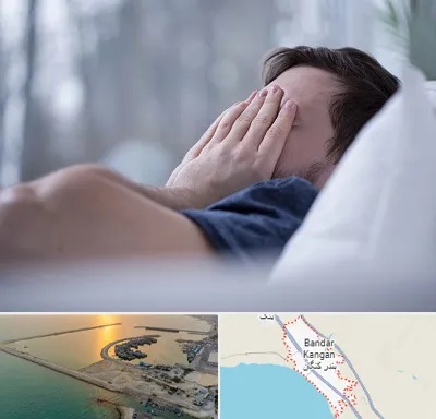 روانپزشک اختلال خواب در بندر کنگان