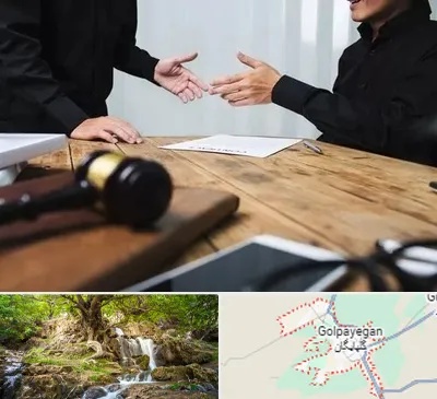 وکیل شرکت در گلپایگان