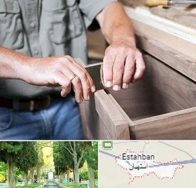 مرکز فروش کابینت در استهبان