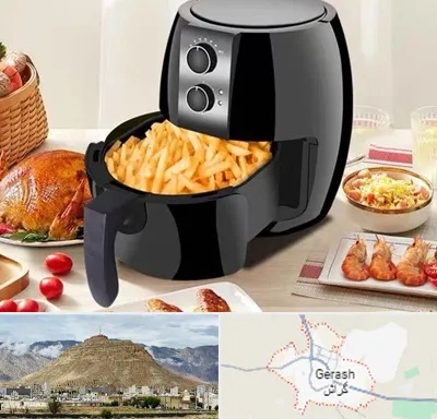 فروش سرخ کن در گراش