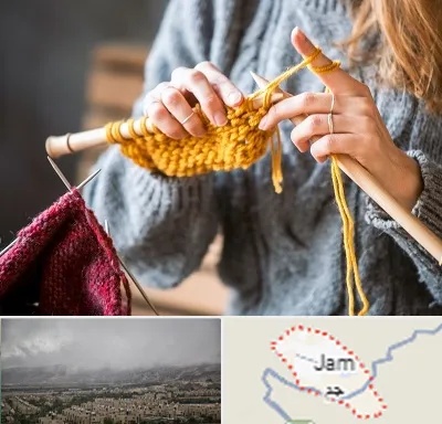 کلاس بافتنی در جم