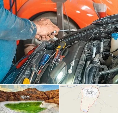 آموزشگاه تعمیرات خودرو در گرمسار