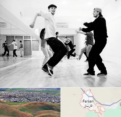 کلاس رقص آقایان در فارسان