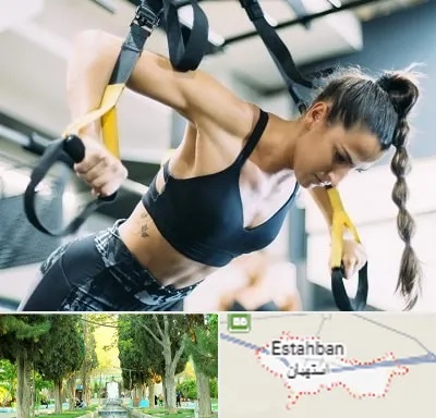 باشگاه تی آر ایکس در استهبان