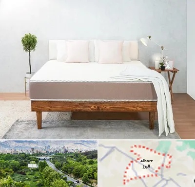 نمایندگی تشک رویال در البرز
