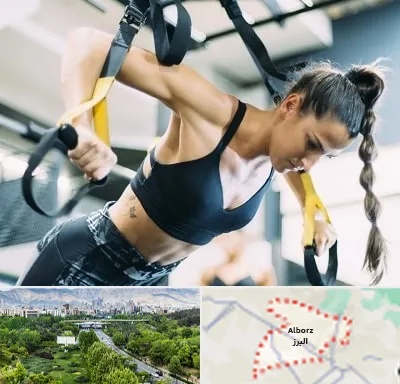باشگاه تی آر ایکس در البرز