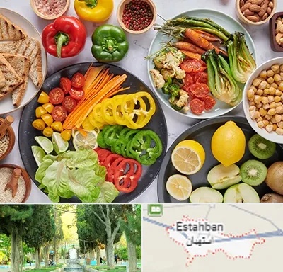 فروشگاه محصولات وگان در استهبان
